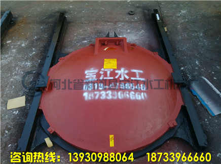 ������ͭԲբ��