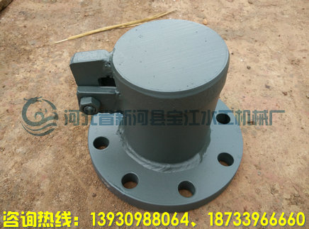 80mm